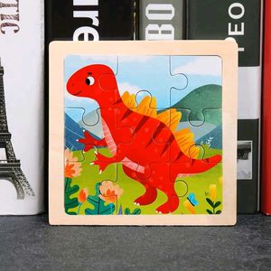 9PCS Jigsaw Puzzles – Wooden 3D Puzzle | Pack: 5