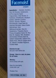 Moisturizer With Sunscreen Cream