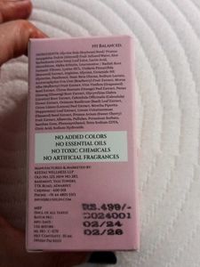 Blushlin Brightening Serum