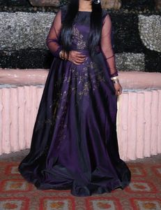 Wine Colour Gown