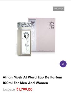 Afnan Musk Al Ward UAE Perfume