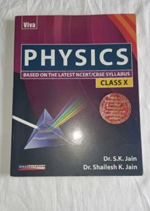 Physics Class X - Viva Education
