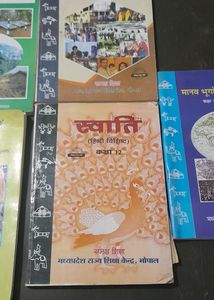 12th Books...of 5 Books