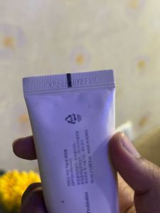 Beauty Of Josean Sunscreen