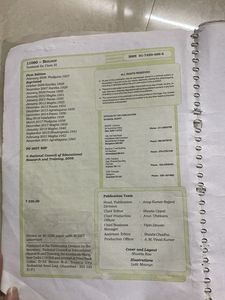 Class 11th Biology NCERT Textbook