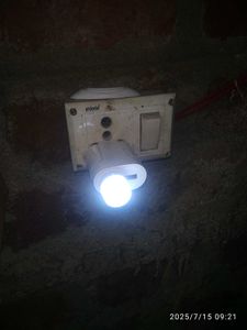 USB Bulb