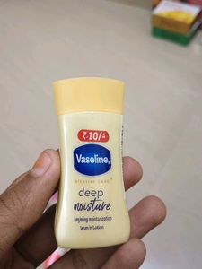 Skincare Bundle: Vaseline, Pond&#39;s &amp; More