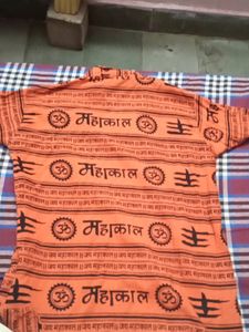 Mhakal Tshirt