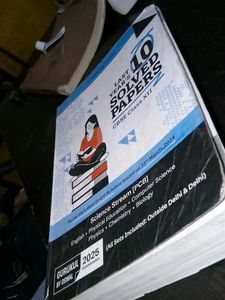 CBSE Class XII Solved Papers