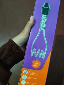 Immersion water Rod