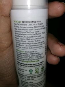 Plum Green Tea Oil Free Moisturizer