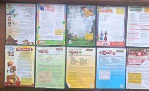 Malayalam Kids VCD&#39;s