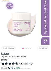 Innisfree Jeju Orchid Cream