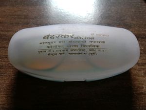 ZERO power smart looking green colour Glasses