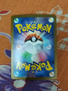 Pokemon Card - Japanese Strinder
