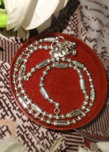 Silver Beaded Anklet with Charm