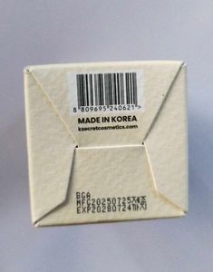 K-Secret Seoul 1988 Glow Serum