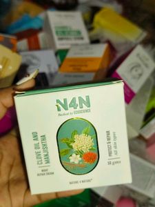 99 Only For 1 Cream