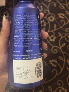 BBLUNT Intense Moisture Shampoo