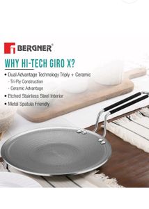BURGNER Hi Tech Grid Ceramic Roti Tawa 💯🔥♥️