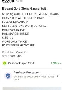 Heavy Gararra Suit