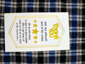 Thankyou Cards