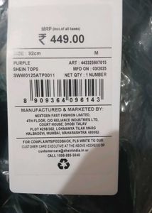 Shein Spaghetti Strap Racerback Fitted Crop Tank T