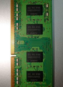 SAMSUNG Planet First 4 GB RAM for PC