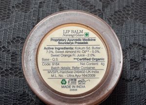 Forest Essentials mini  Lip Balm