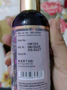 Ayurveda Hair Care Programe