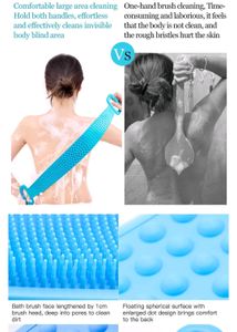 Body Cleaner