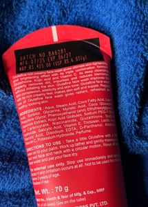 Glutafine Face Wash