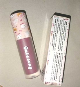 Douyin Lipstick 💋
