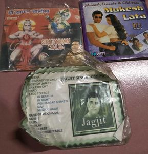 Cd Combo