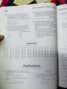 NEET PHYSICS BOOK