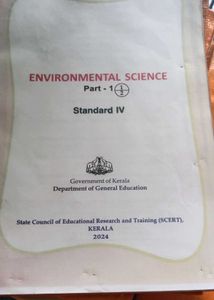 4th Standerd Test Books