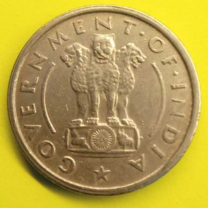 Ultra-Rare 1950 One Rupee Coin