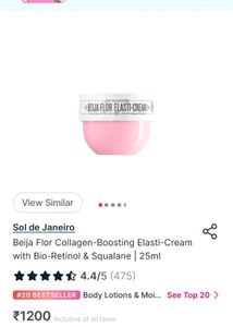 Sol DEJANEIRO Beija Flor Elasti Cream