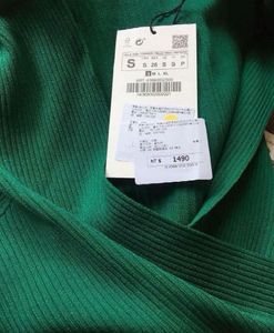 Marine Lorphelin Green Zara bodycon dress