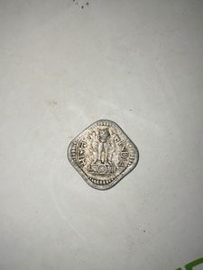 5 Paisa 1979