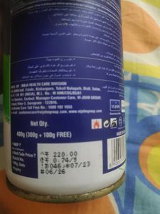 Almost Unused Can Of Foam