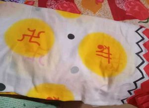 Printed Fabric Piece ||  Durga Pujo Special Offer