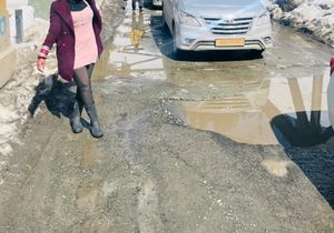 Strap  Body Con Dress