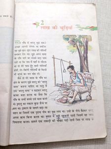 Vasant Class 8