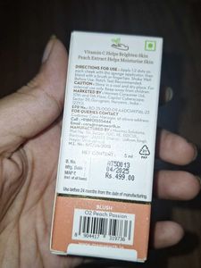 Mamaearth Glow Serum Blushs B1G1