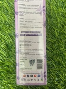 TNW Summer Eau De Parfum