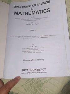 PK Garg Class 10 maths Question Book