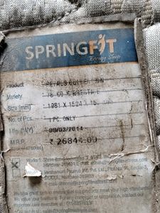 Used Mattress - As Is
