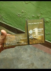 5 +2 Unique Combo Products