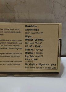 Green Aroma Magic Soap (2-Pack)